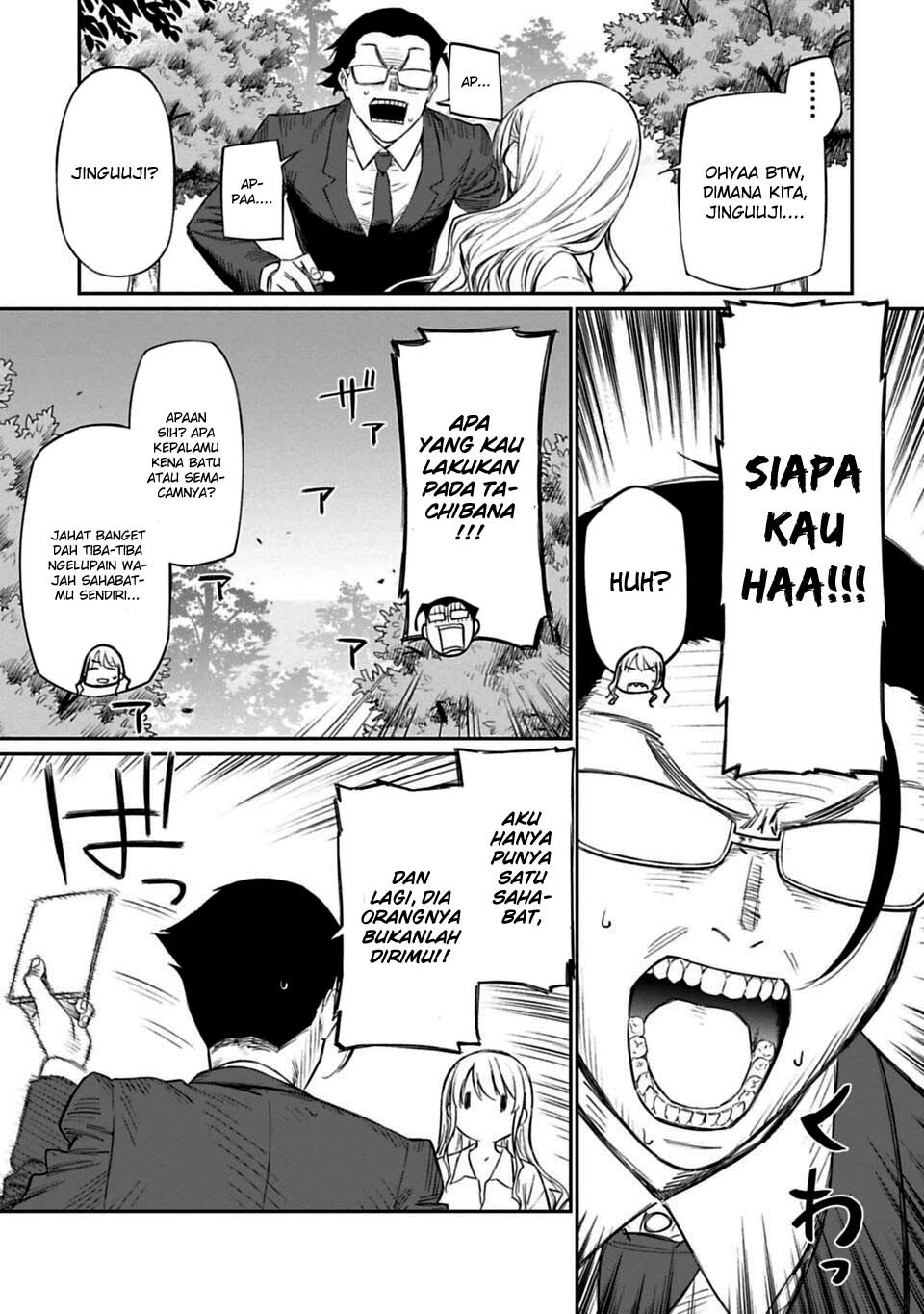 Fantasy Bishoujo Juniku Ojisan to chapter 1